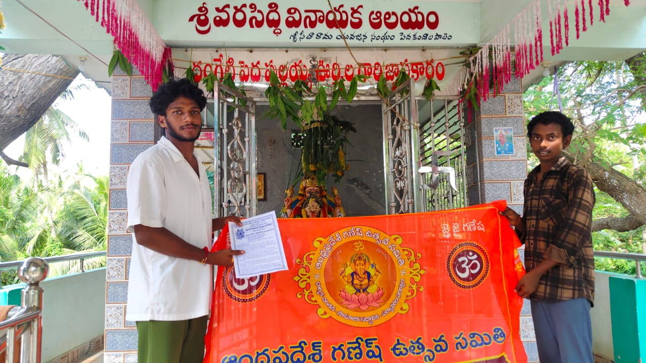 Razole Taluka Ganesh Nimajjanam